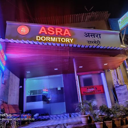 Asra Dormitory For Male And Female Mumbai Ngoại thất bức ảnh